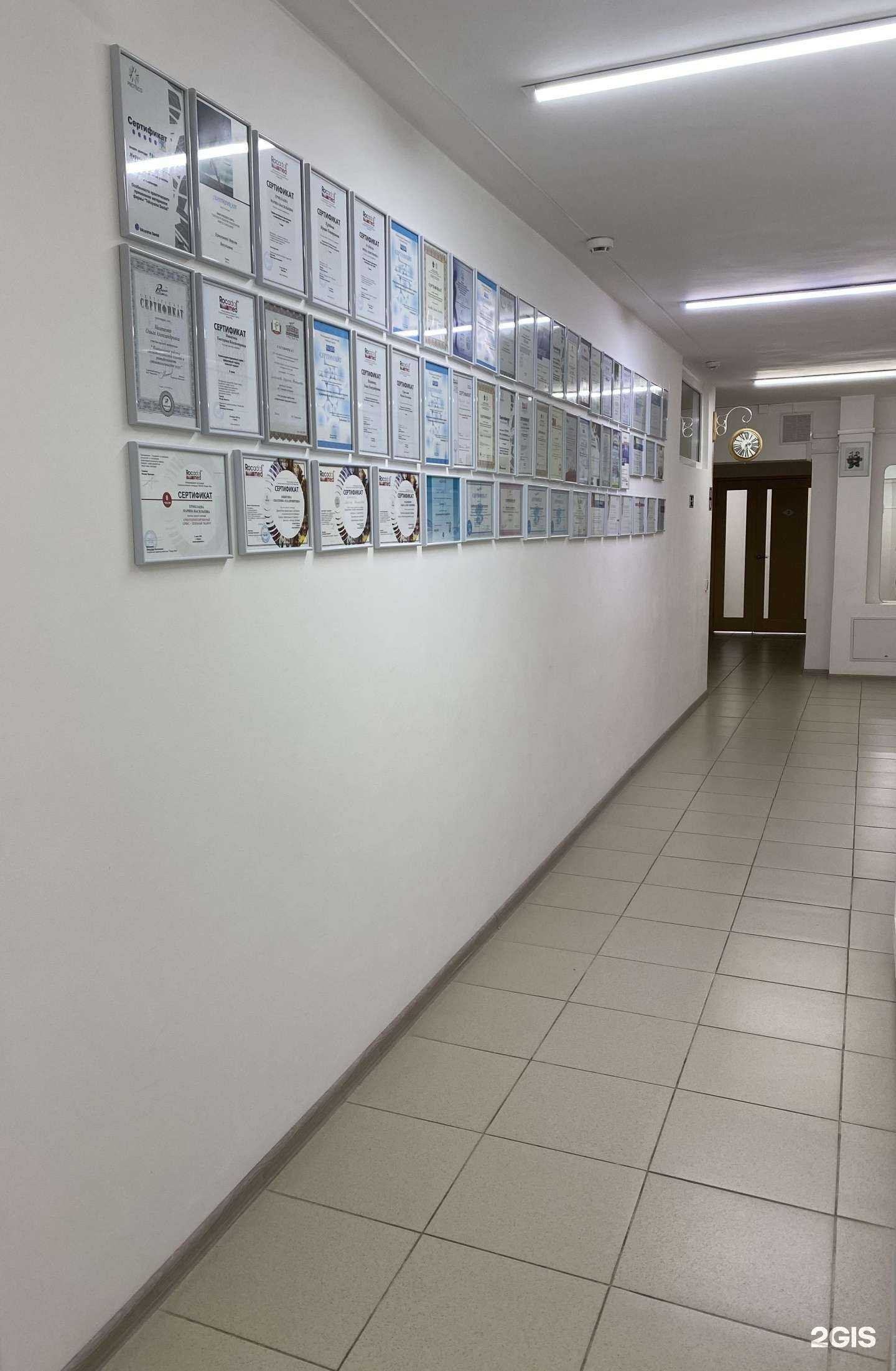 Отзывы на компанию Моя Клиника в Новочебоксарске c фото