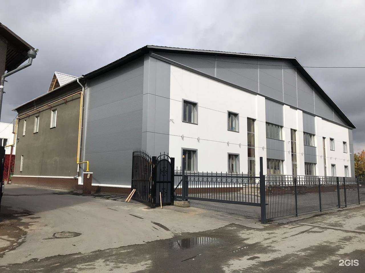 Отзывы на компанию Интернет-магазин женской одежды в Новосибирске c фото