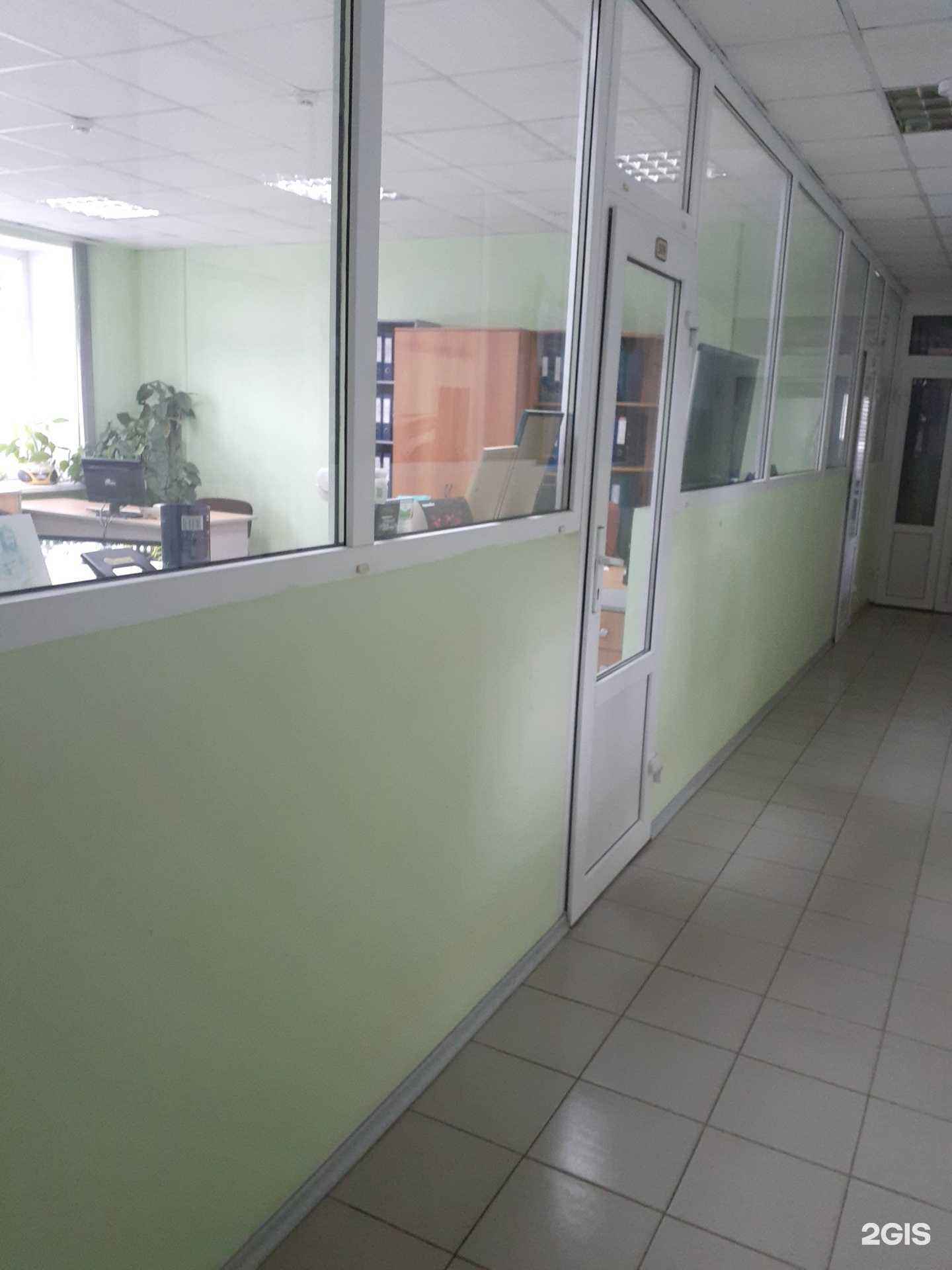 Отзывы на компанию Зоолакта в Тюмени c фото