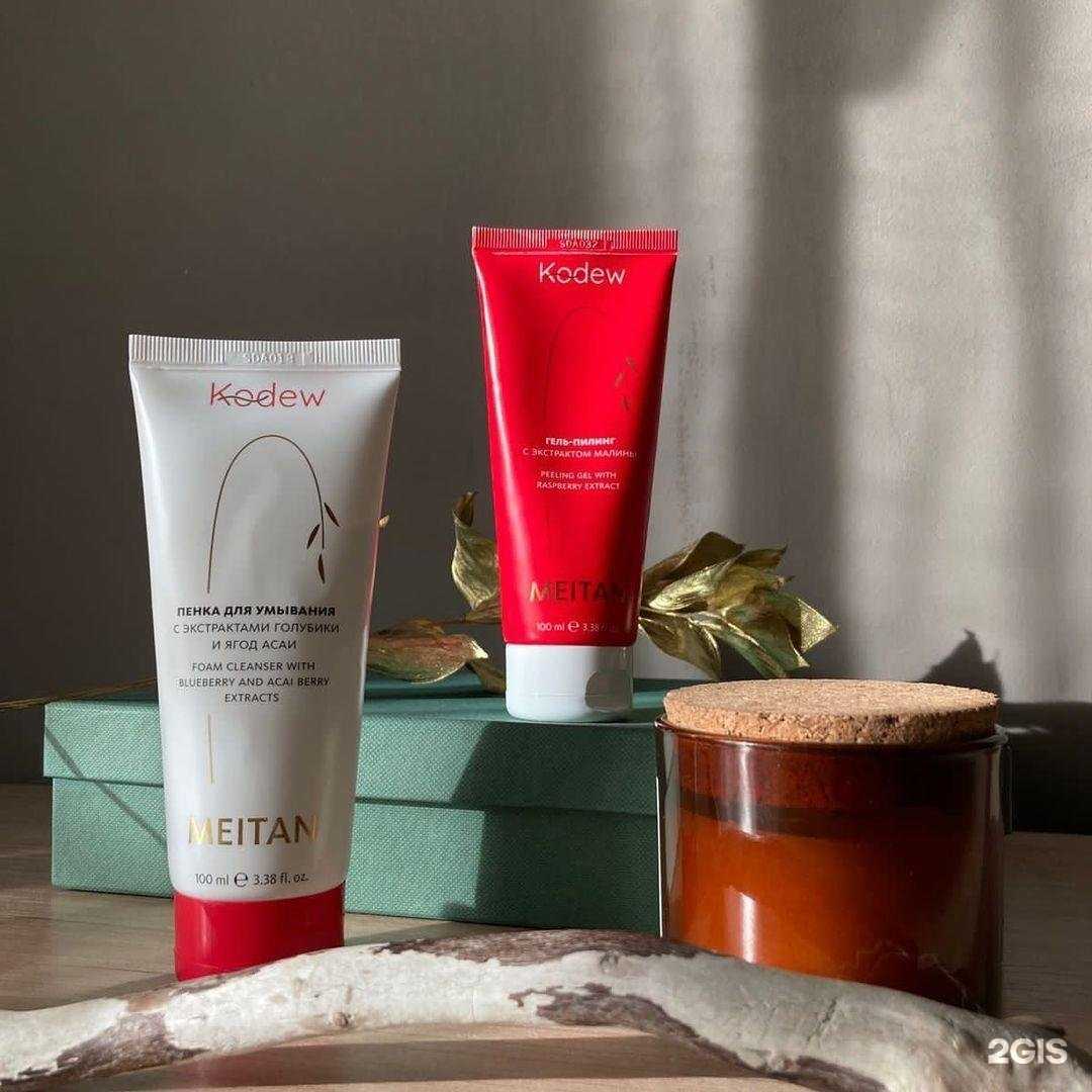 Отзывы на компанию Meitan в г. Златоуст c фото