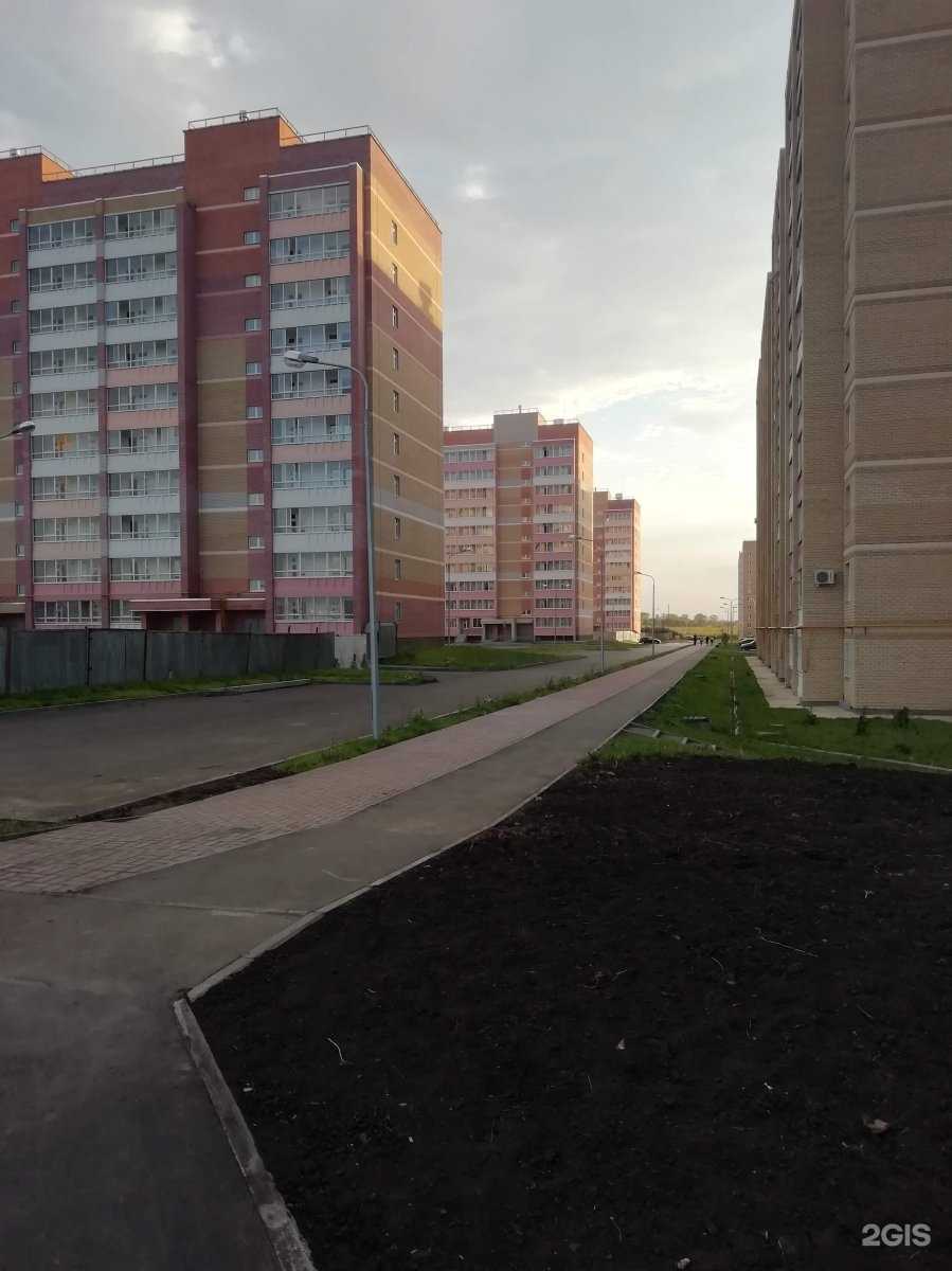 Отзывы на компанию Город Знаний в Набережных Челнах c фото - фотография 2 из 2