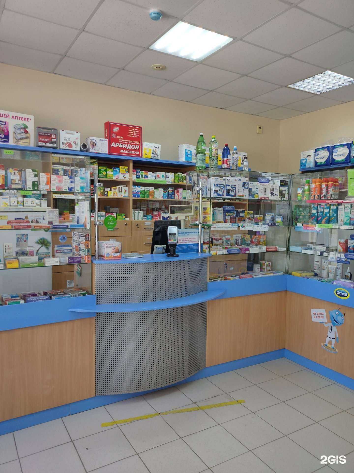 Отзывы на компанию Новая Больница в Красноуральске c фото