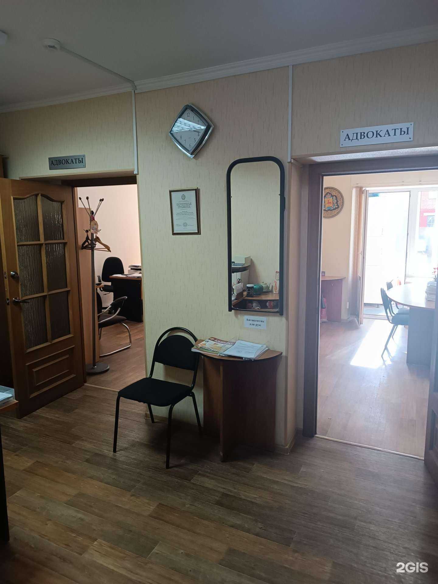 Отзывы на компанию Нижегородский адвокат в г. Нижний Новгород c фото