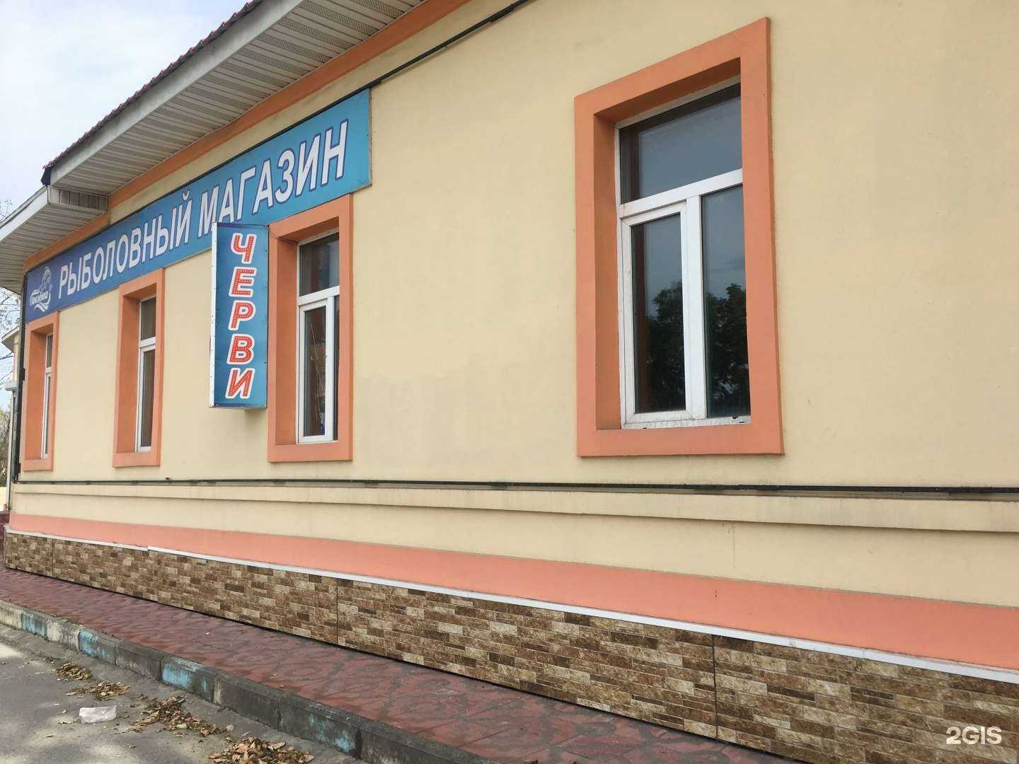 Отзывы на компанию Поклёвка в Артёме c фото