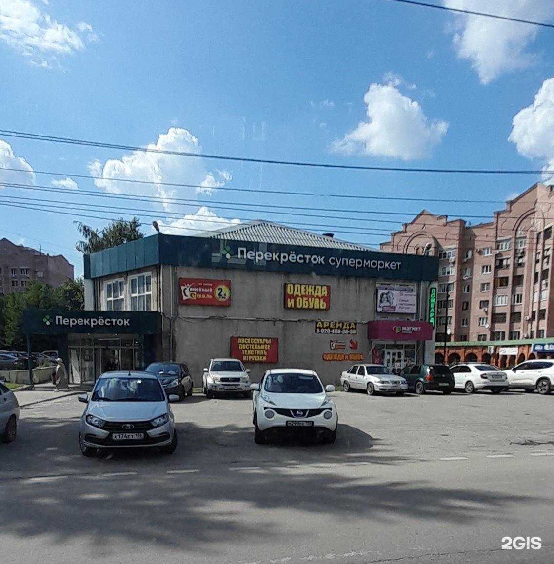 Отзывы на компанию Золотой ВЕК в Воронеже c фото