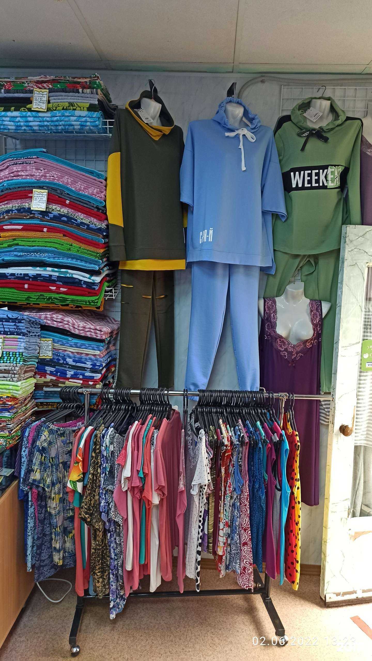 Отзывы на компанию Белорусский трикотаж в Пскове c фото