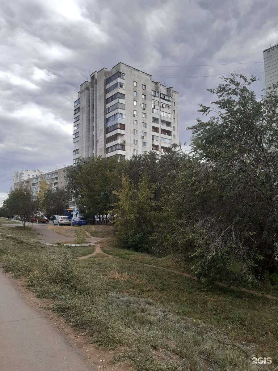 Отзывы на компанию Фармленд в Оренбурге c фото - фотография 2 из 2