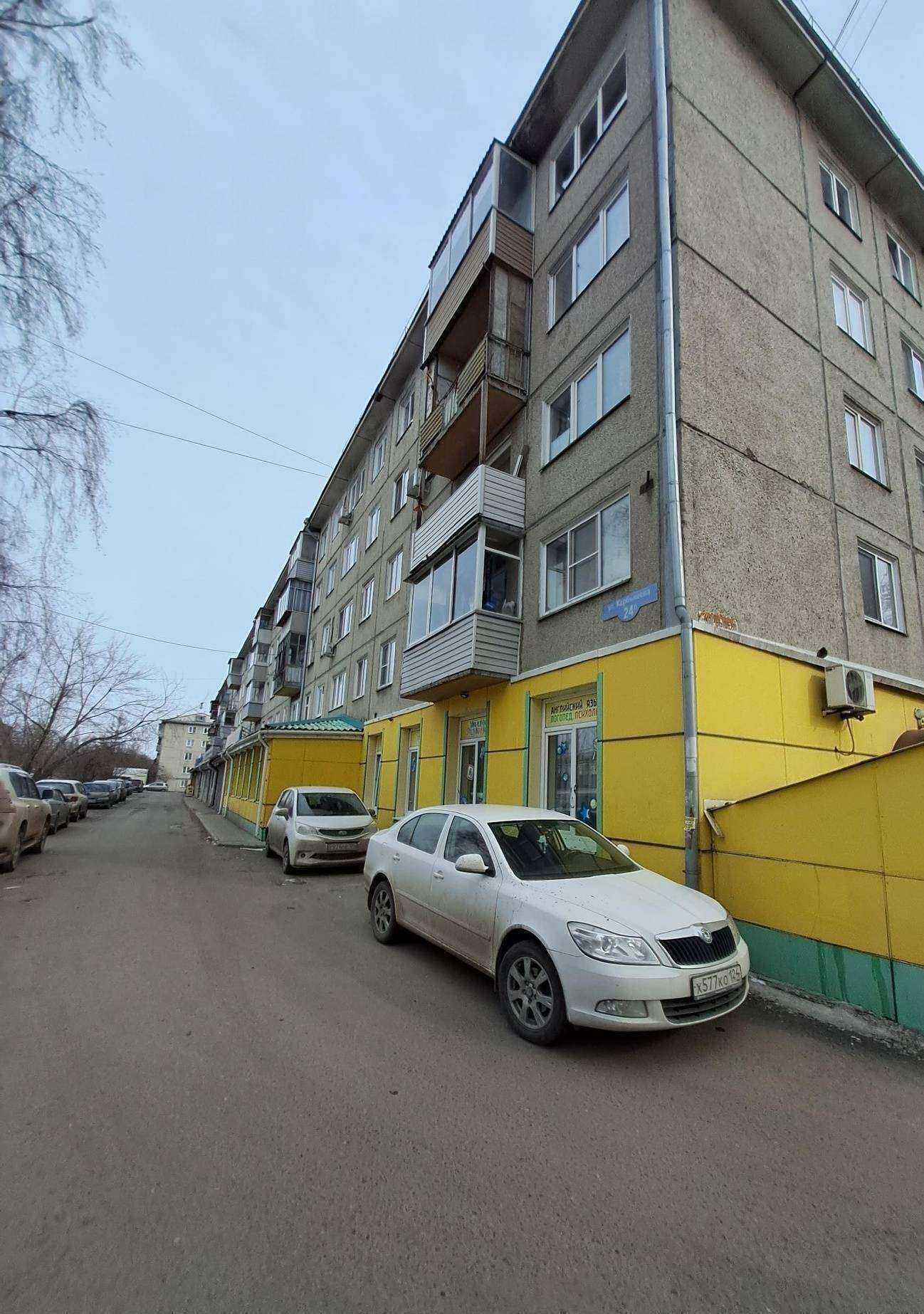 Отзывы на компанию Выход в Красноярске c фото - фотография 2 из 2