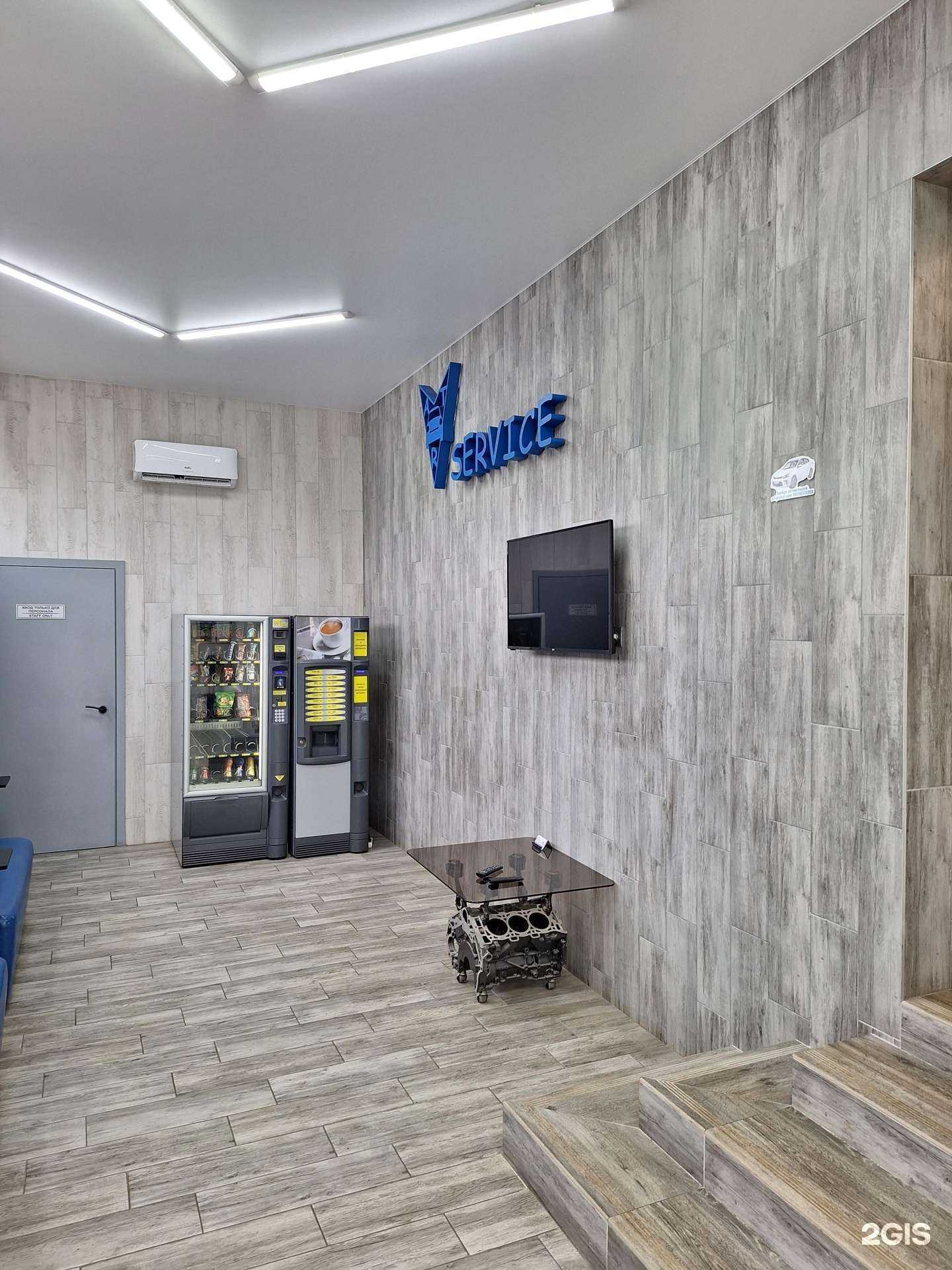 Отзывы на компанию Арт в г. Подольск c фото