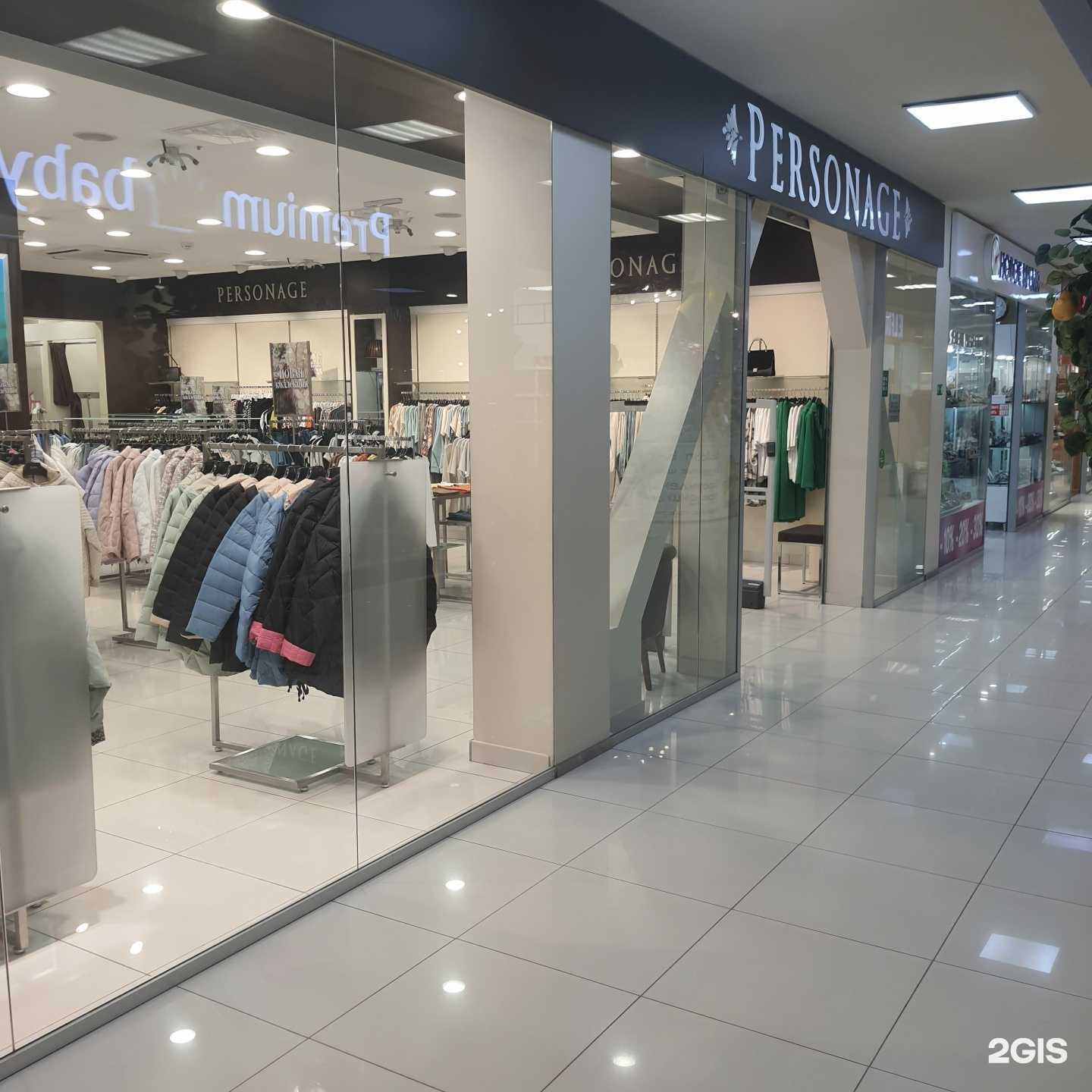 Отзывы на компанию Personage в г. Петропавловск-Камчатский c фото