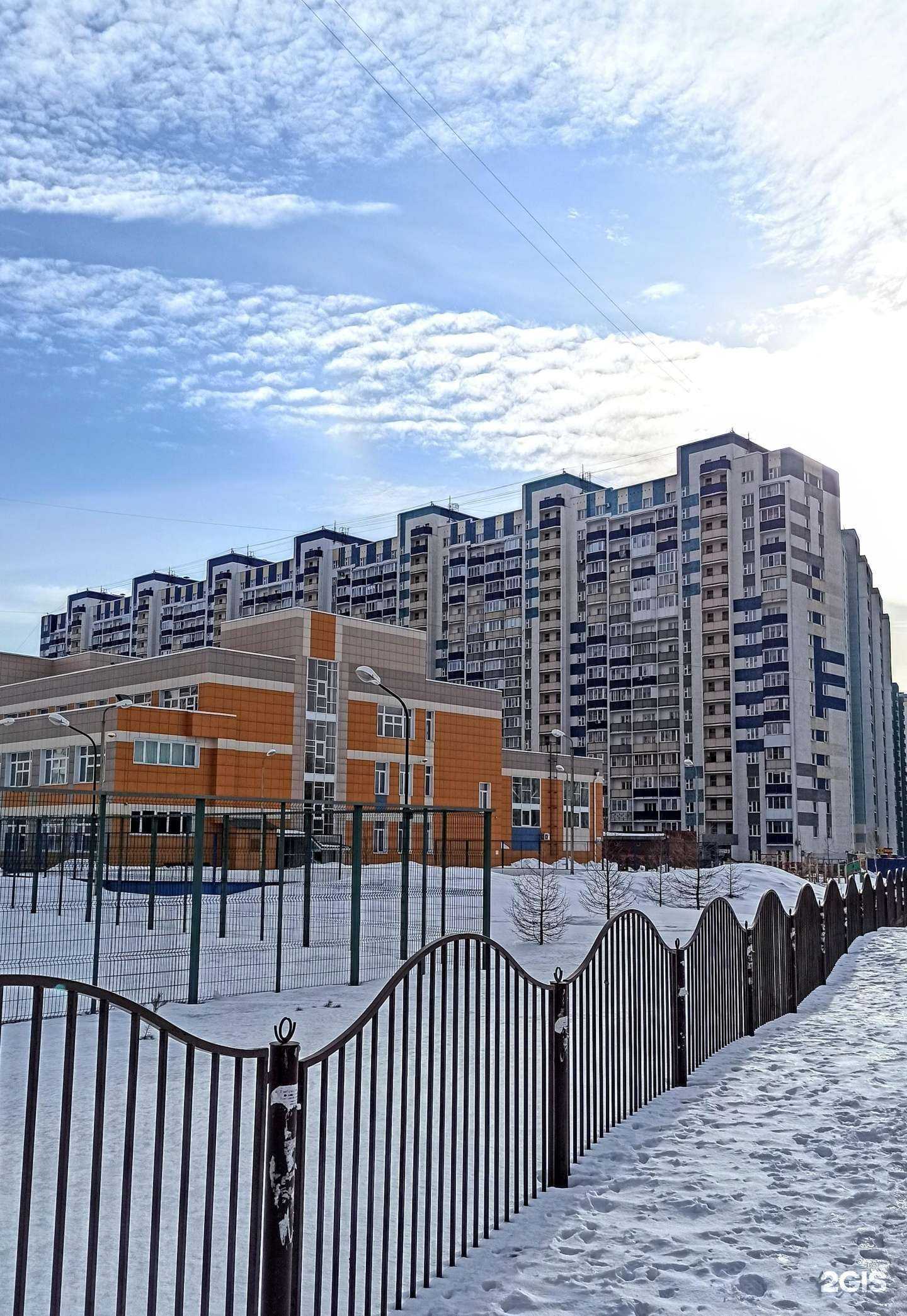 Отзывы на компанию Открытие в г. Новосибирск c фото