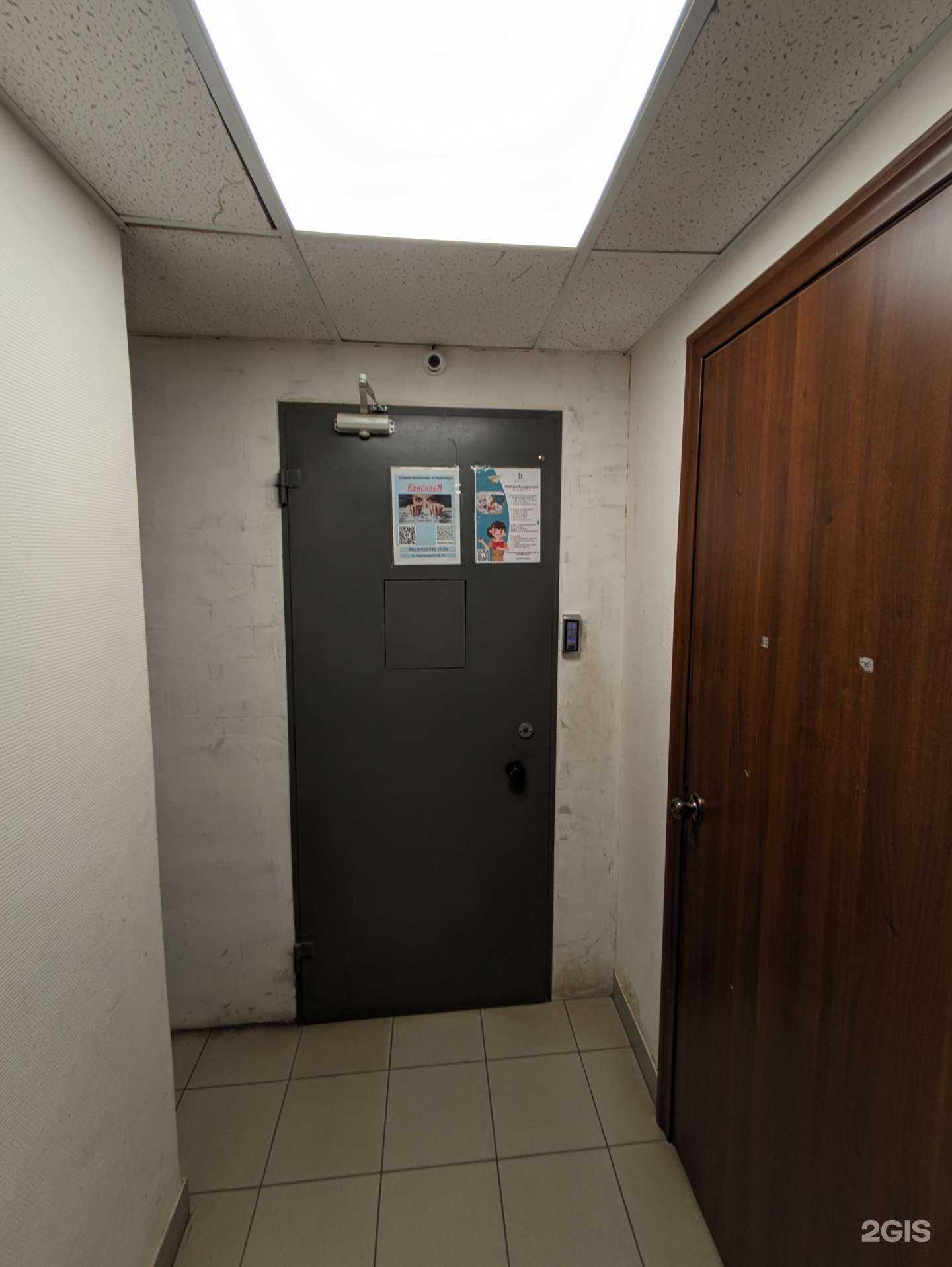 Отзывы на компанию КрасиваЯ в Кирове c фото