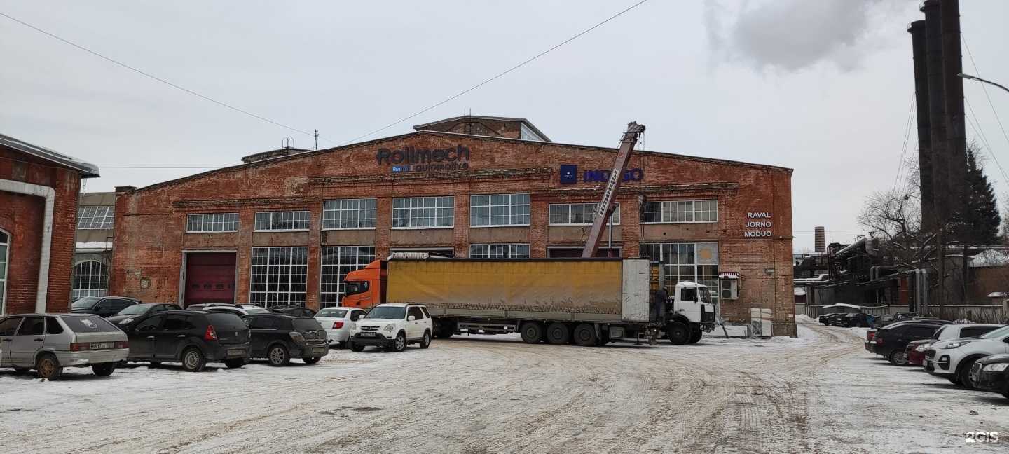 Отзывы на компанию Indigo в Нижнем Новгороде c фото