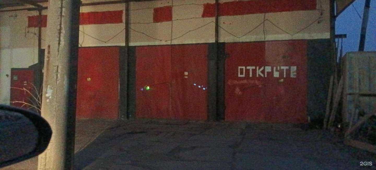 Отзывы на компанию Автосервис в Астрахани c фото