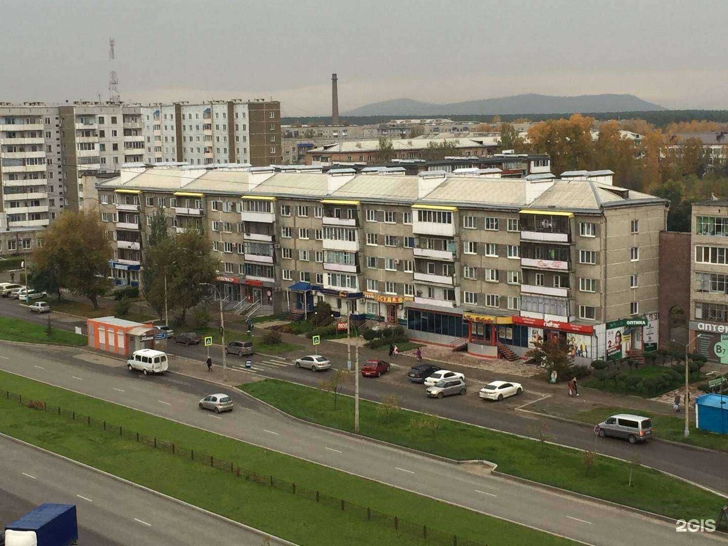 Отзывы на компанию Rodeo в Минусинске c фото - фотография 2 из 2