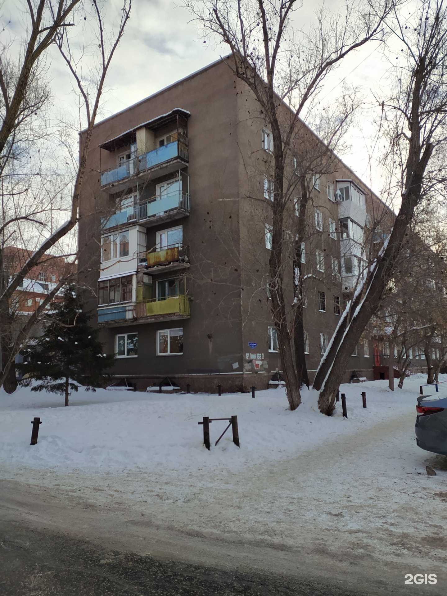 Отзывы на компанию Оранжевый зефир в Омске c фото - фотография 2 из 2