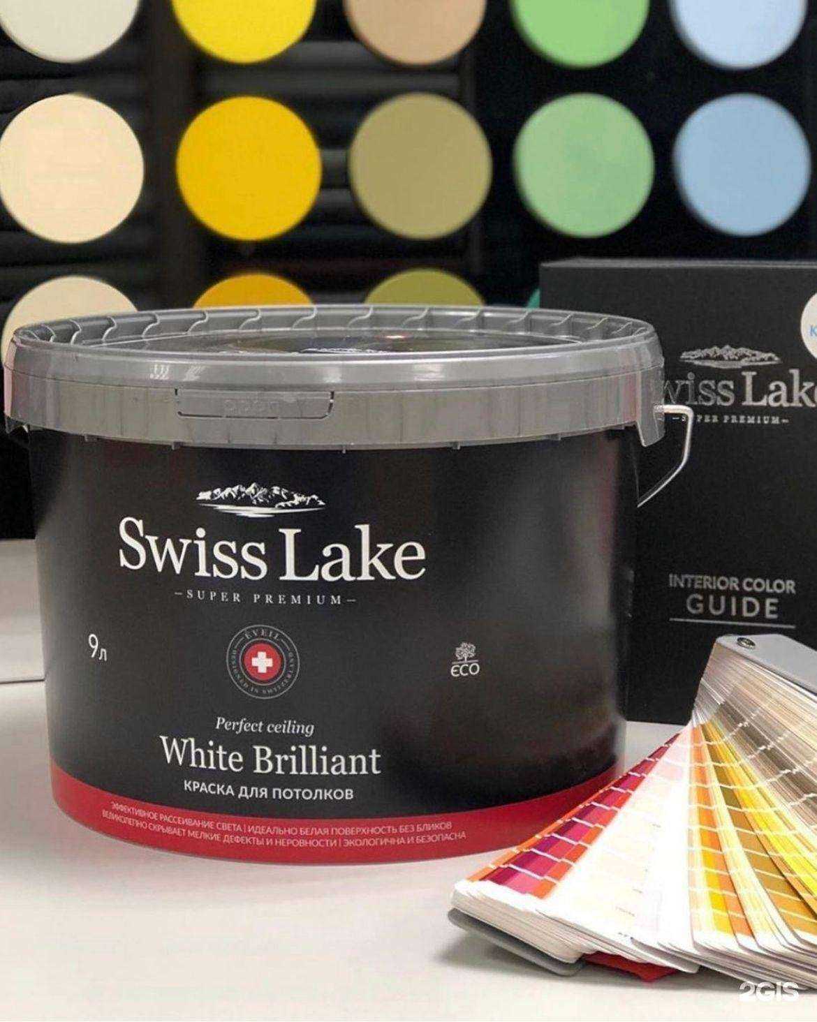 Отзывы на компанию Inside в г. Уфа c фото