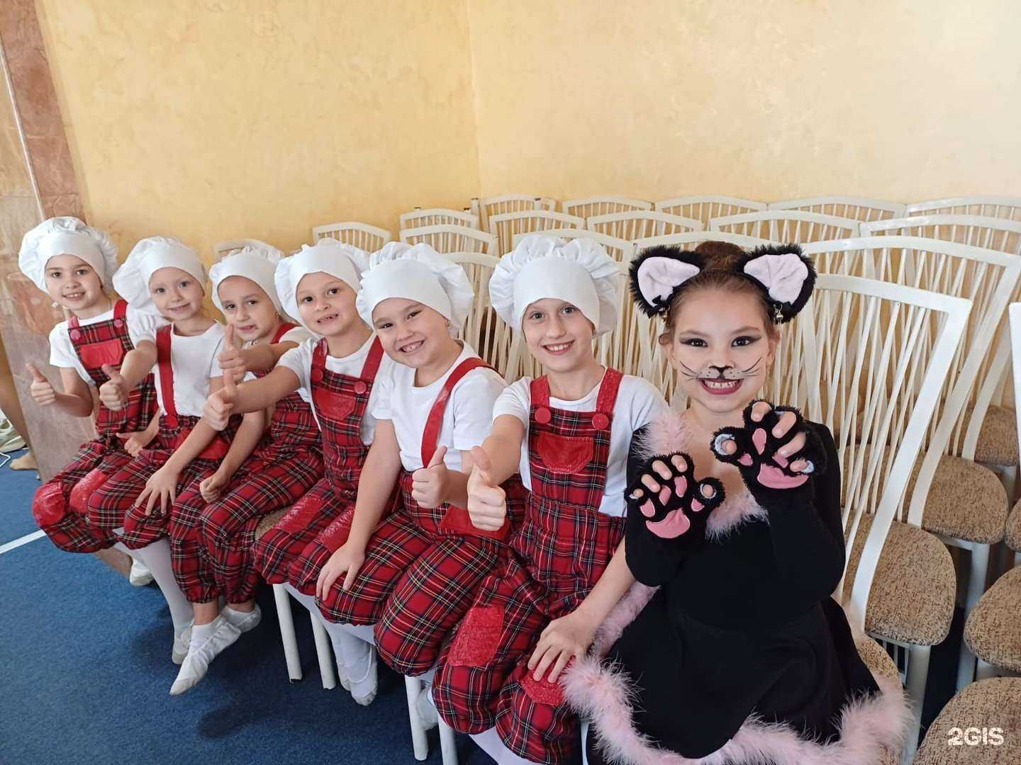 Отзывы на компанию Призвание в Ессентуках c фото