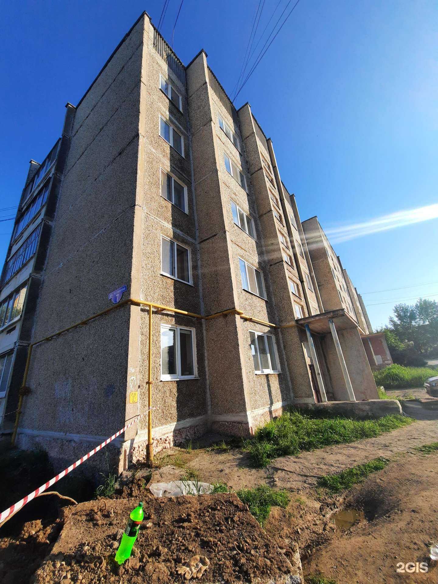 Отзывы на компанию Фея в г. Верхняя Салда c фото