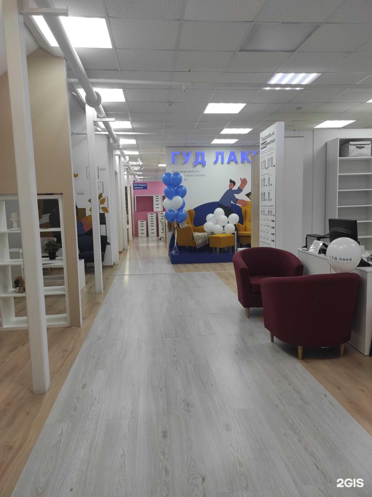 Отзывы на компанию Мы шарим в Тамбове c фото