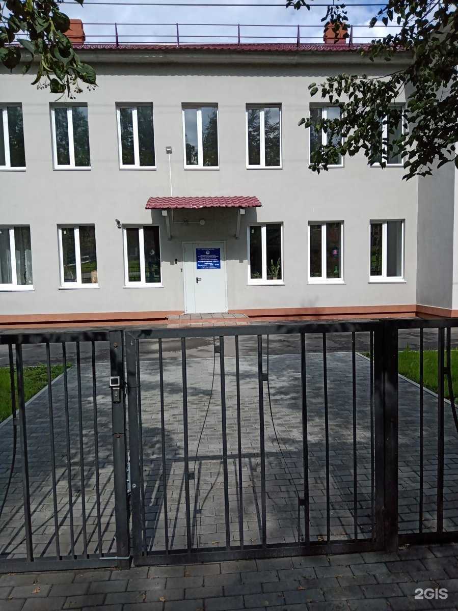 Отзывы на компанию Спортивная школа по горнолыжному спорту в г. Новокузнецк c фото