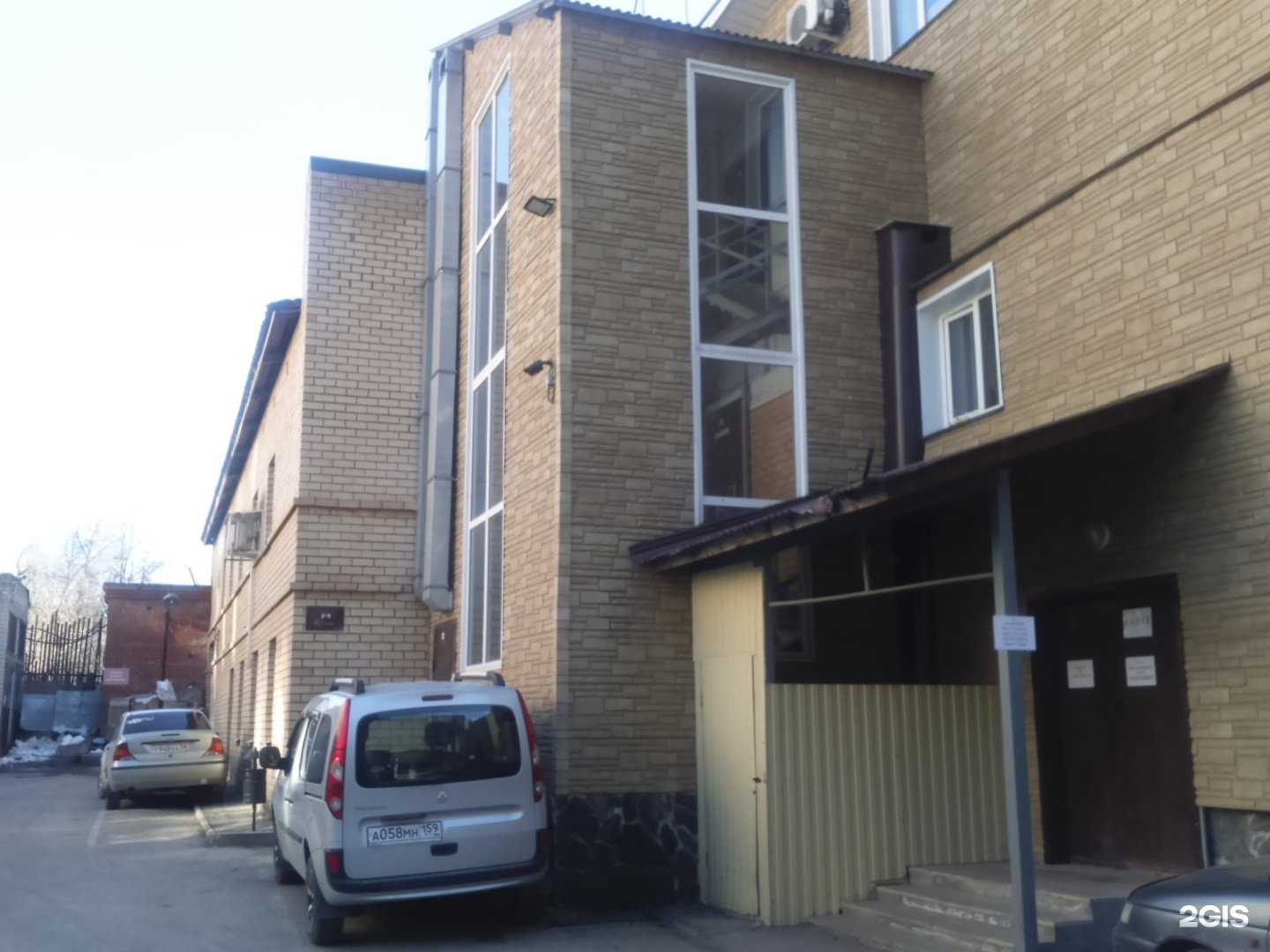 Отзывы на компанию Магазин квартир в Перми c фото - фотография 2 из 2