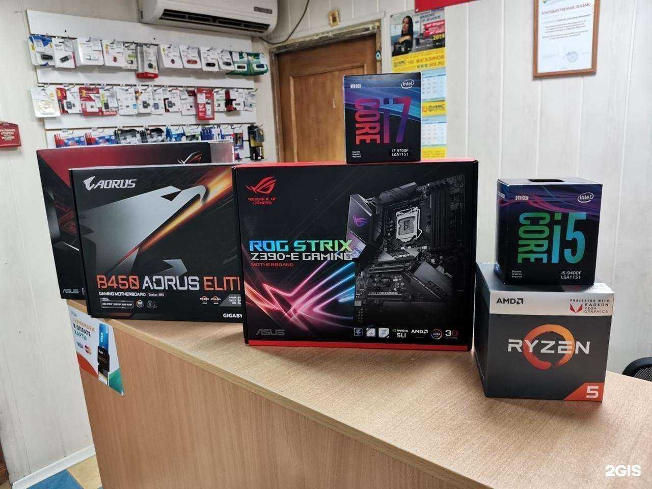 Отзывы на компанию Альфа в г. Новотроицк c фото