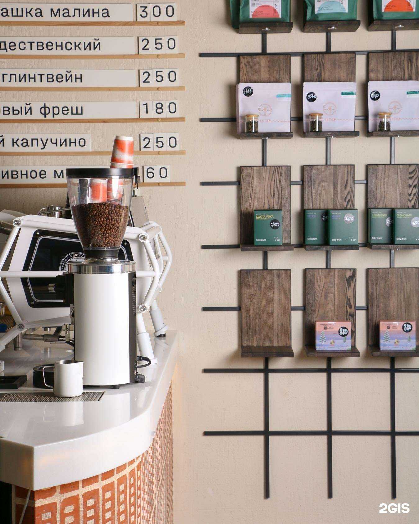 Отзывы на компанию Марсианин в Калининграде c фото