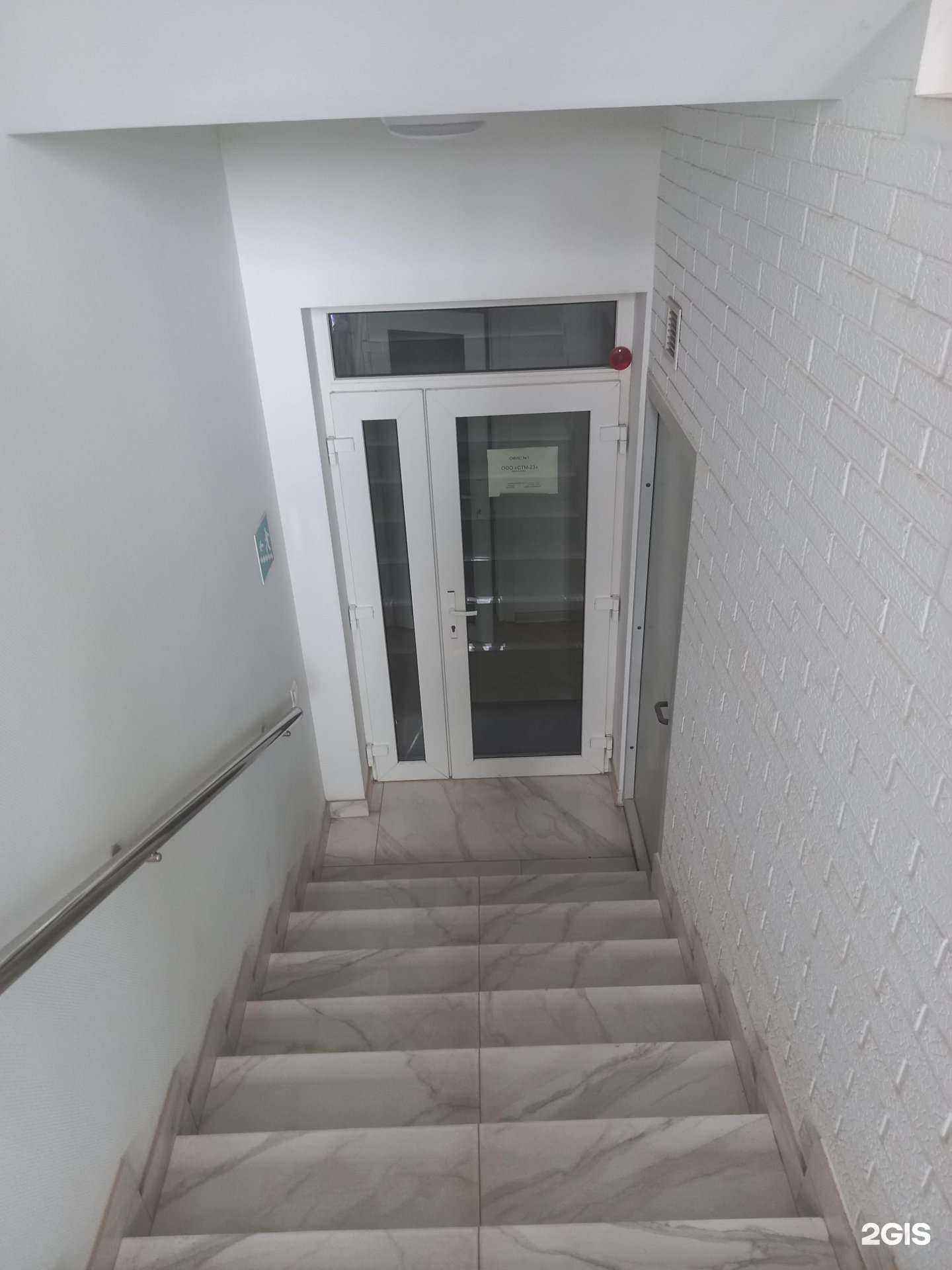 Отзывы на компанию Стм-23 в Краснодаре c фото