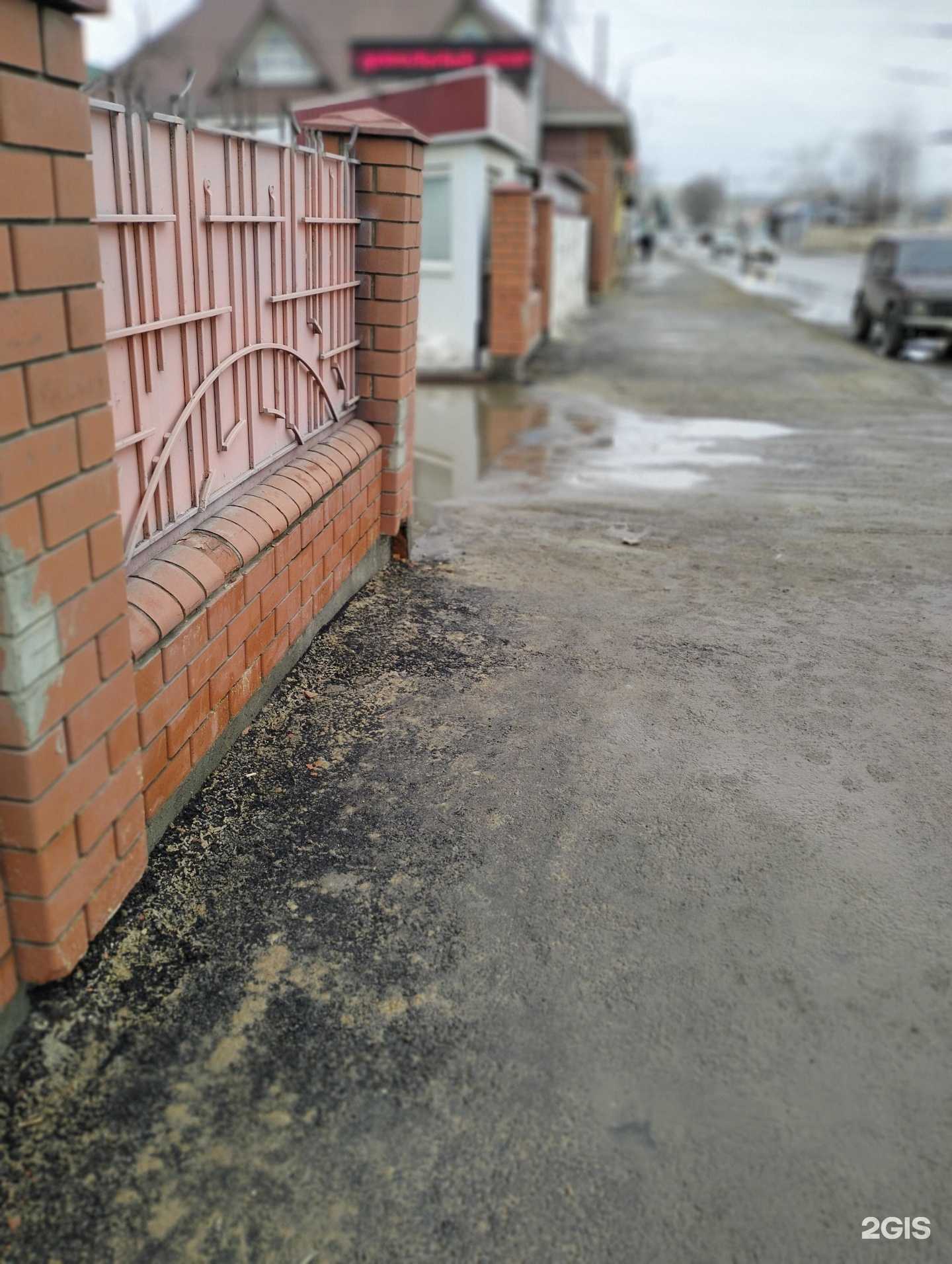 Отзывы на компанию Тамбов ТЭК в Тамбове c фото