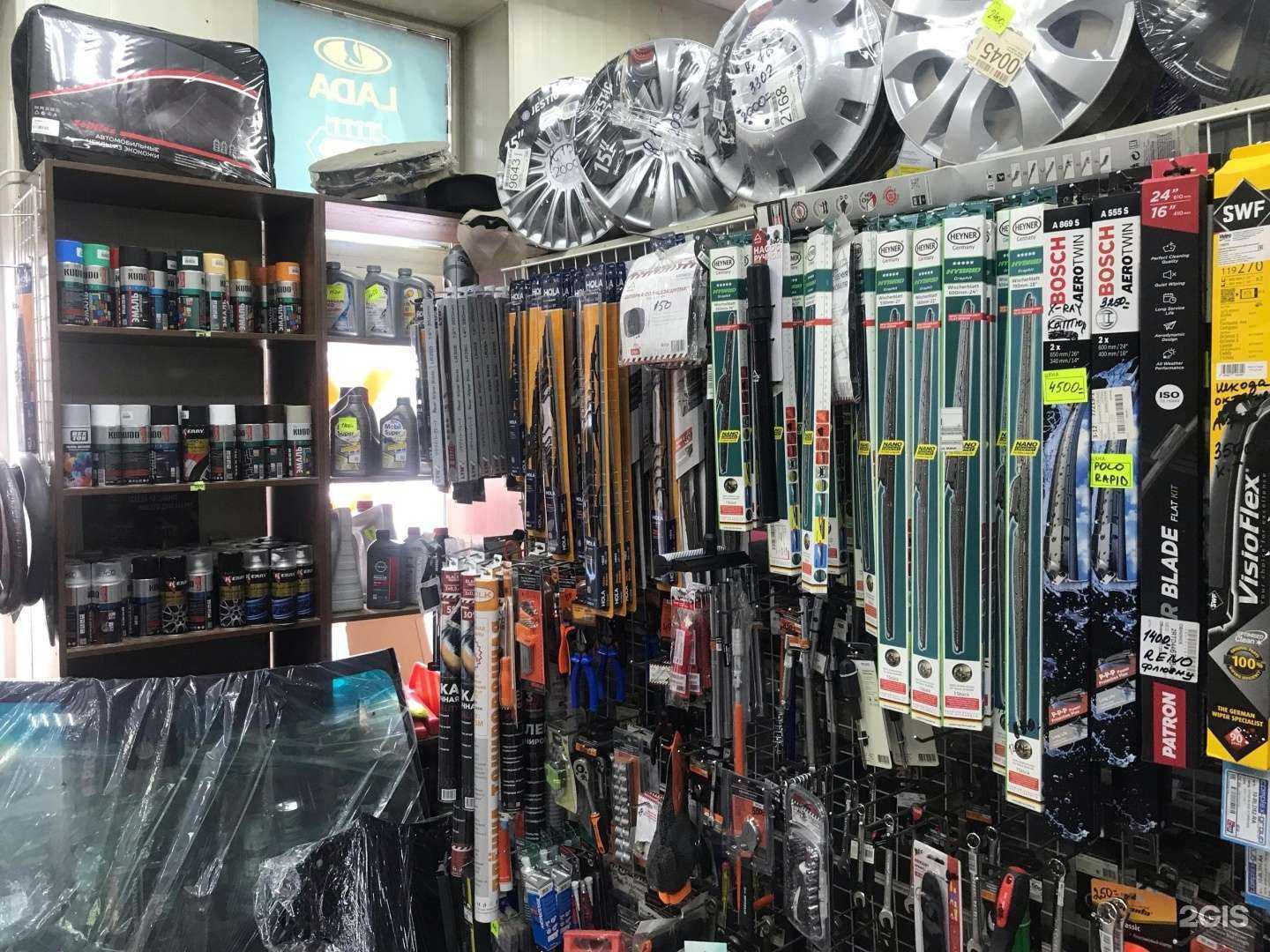 Отзывы на компанию Автозап в Обнинске c фото