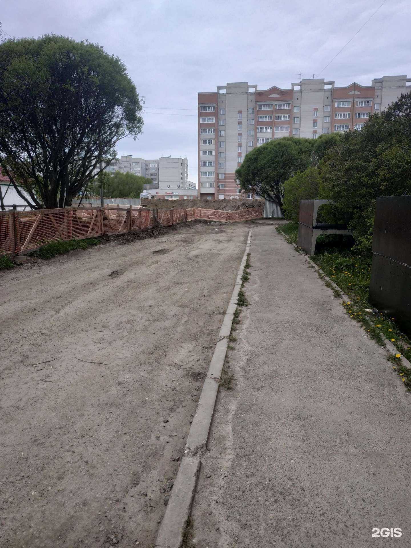 Отзывы на компанию Лаборатория Успеха в Вологде c фото - фотография 2 из 2