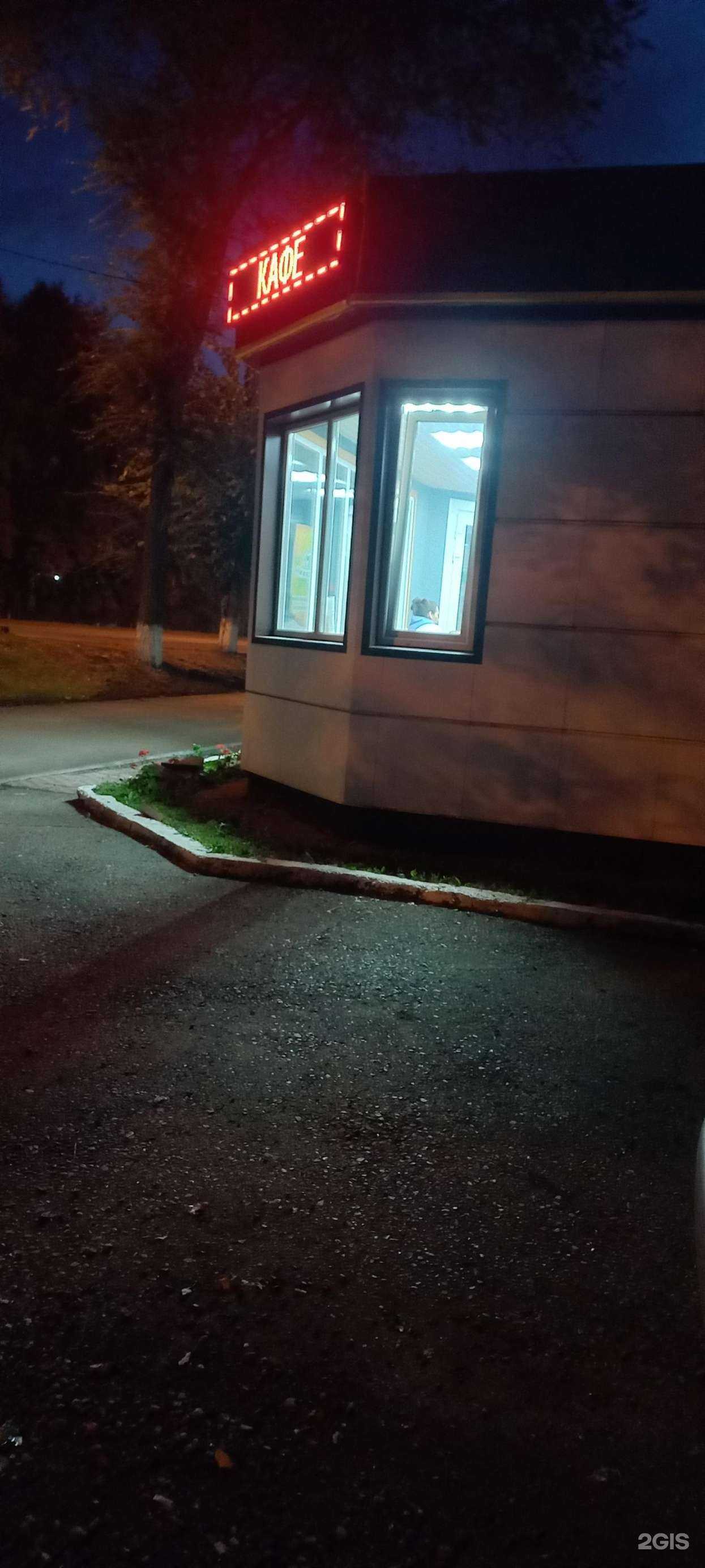 Отзывы на компанию Good street food в Новокузнецке c фото