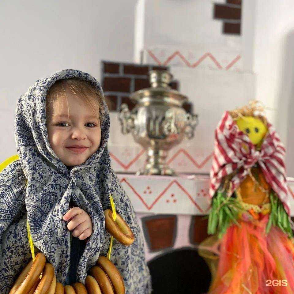 Отзывы на компанию Английский детский сад в г. Долгопрудный c фото