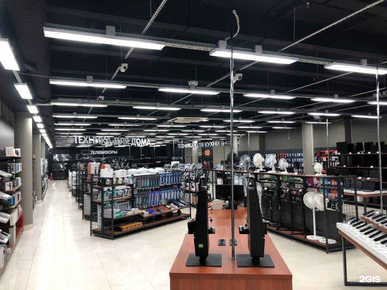 Отзывы на компанию DNS в Владимире c фото