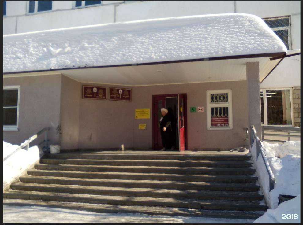 Отзывы на компанию Медико-санитарная часть №1 в г. Йошкар-Ола c фото