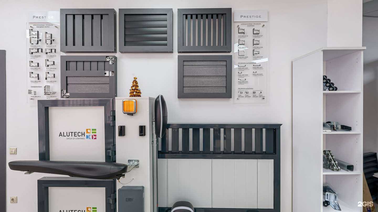 Отзывы на компанию Дельта снабжение в г. Сочи c фото