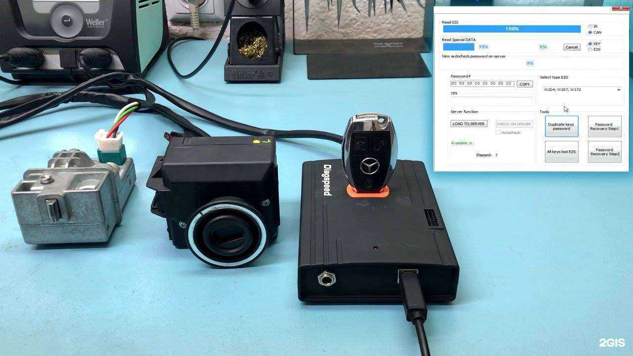 Отзывы на компанию Mbservice в г. Екатеринбург c фото