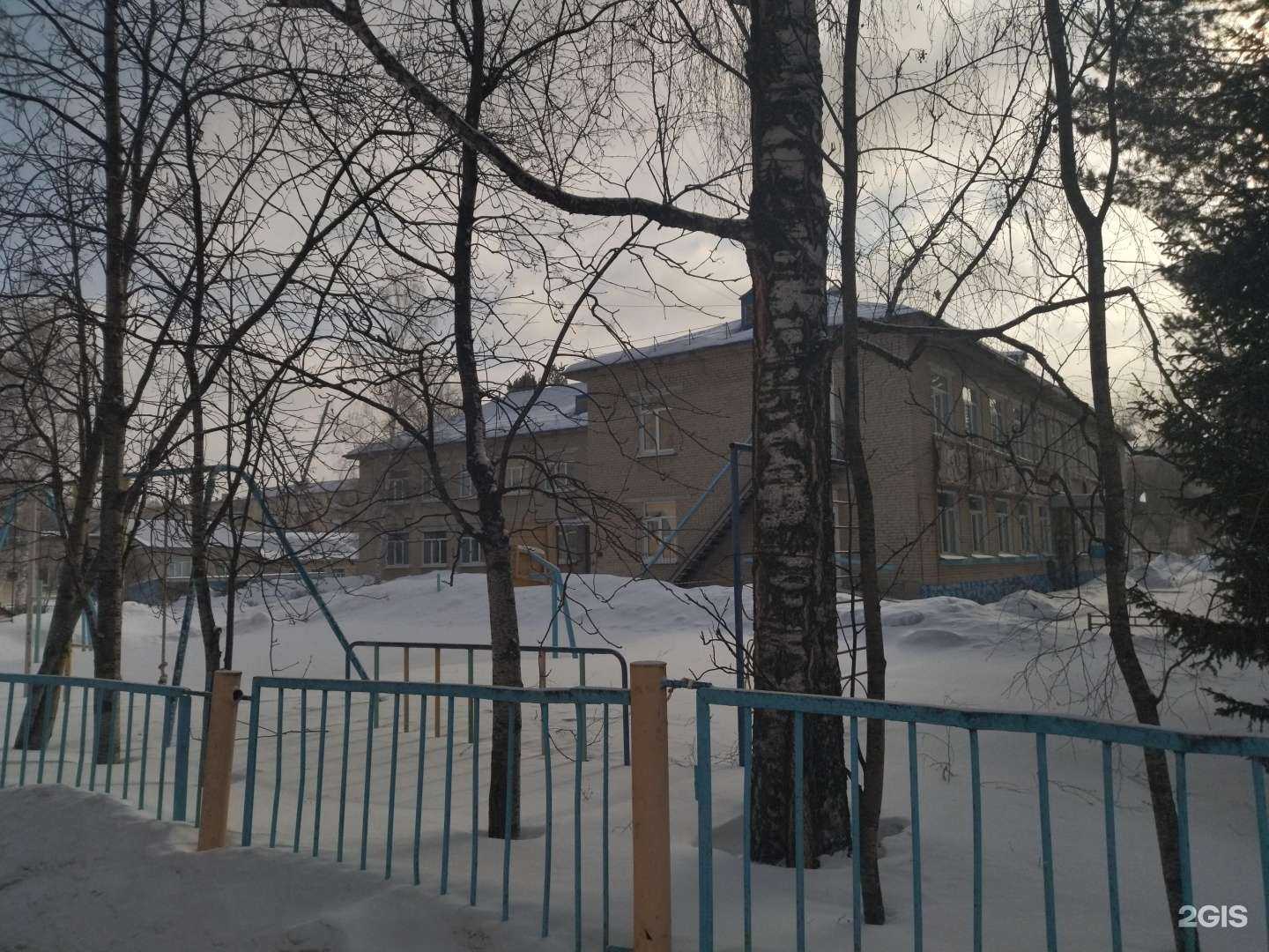 Отзывы на компанию Детский сад №25 в Северске c фото