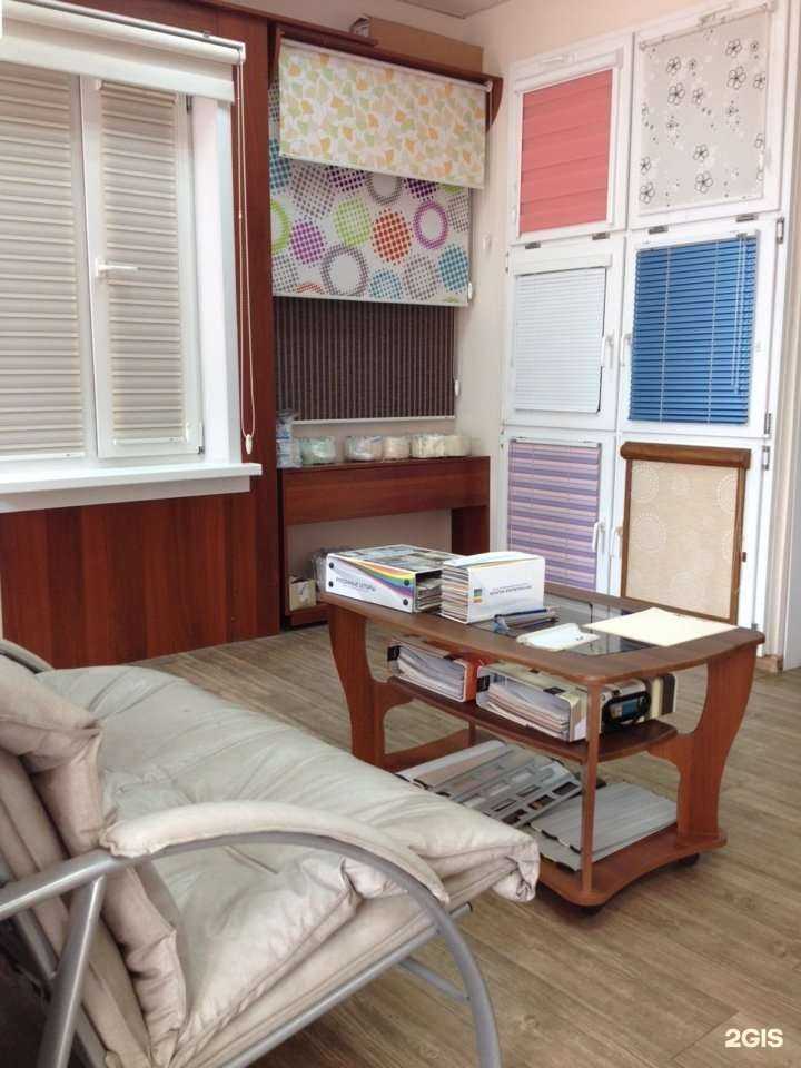 Отзывы на компанию Новосибирские окна в Новосибирске c фото