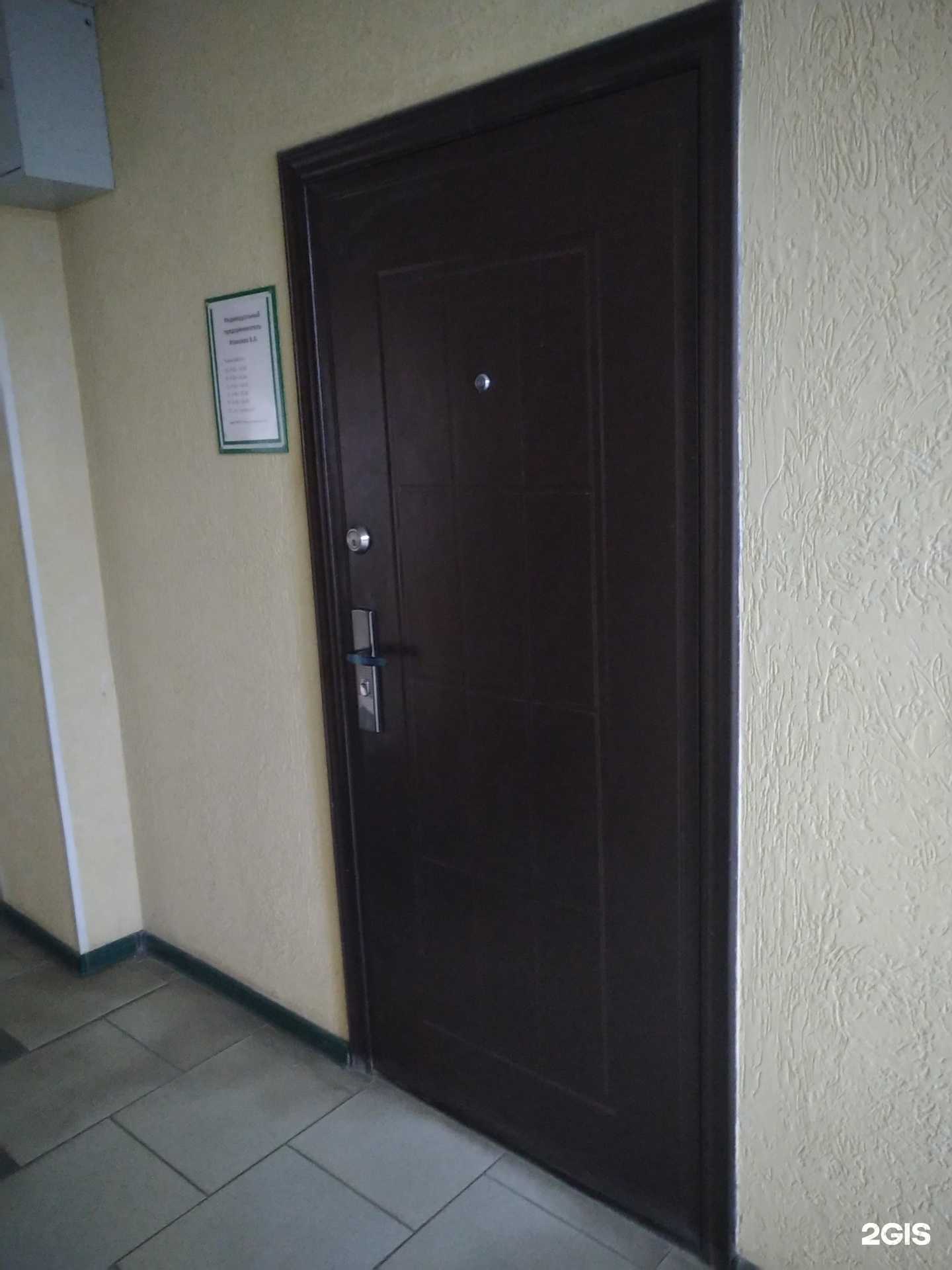 Отзывы на компанию Компания грузоперевозок в Елеце c фото