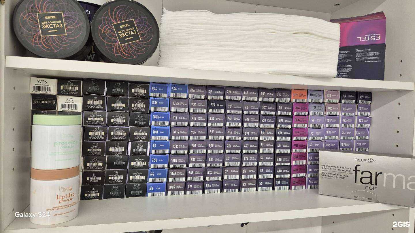 Отзывы на компанию S-tet в Воронеже c фото