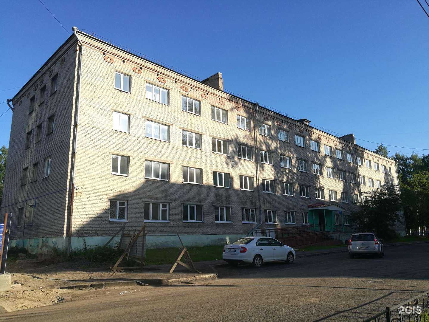 Отзывы на компанию Архангельский техникум строительства и экономики в Архангельске c фото