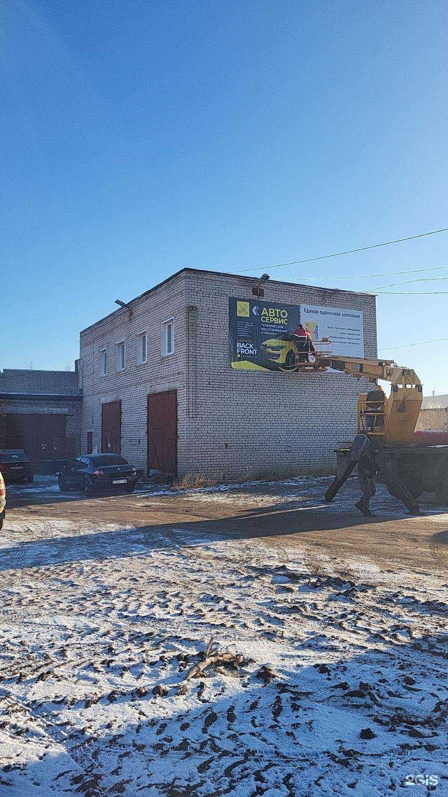 Отзывы на компанию StarcevDigital в Кирове c фото