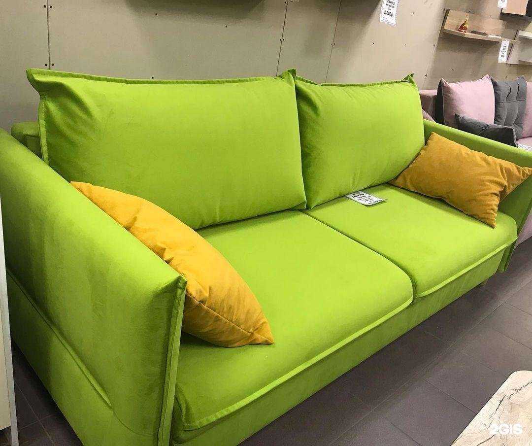 Отзывы на компанию 7я в Таганроге c фото