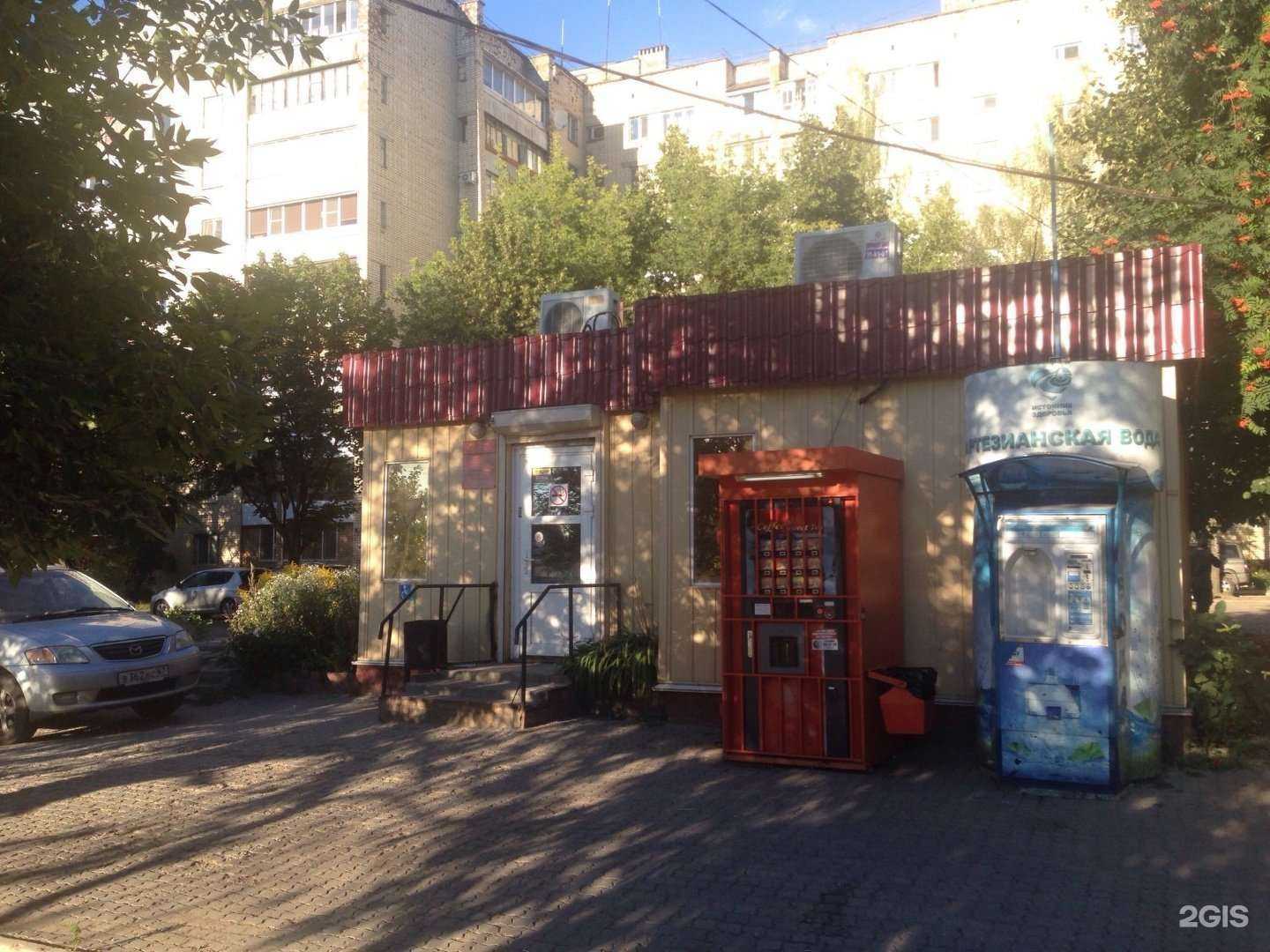 Отзывы на компанию Новый вкус в г. Смоленск c фото