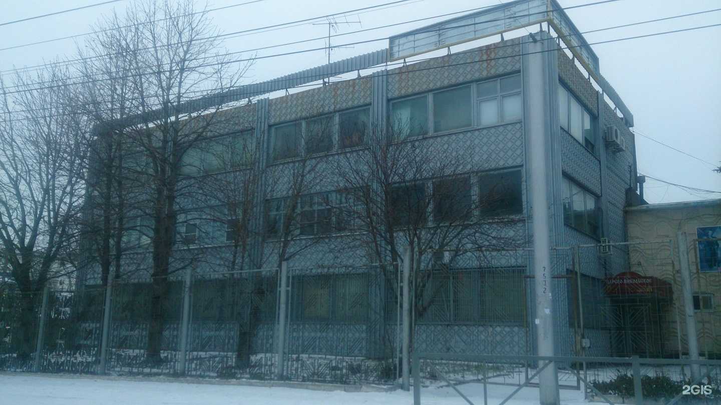 Отзывы на компанию Интеграл в Рязани c фото - фотография 2 из 2