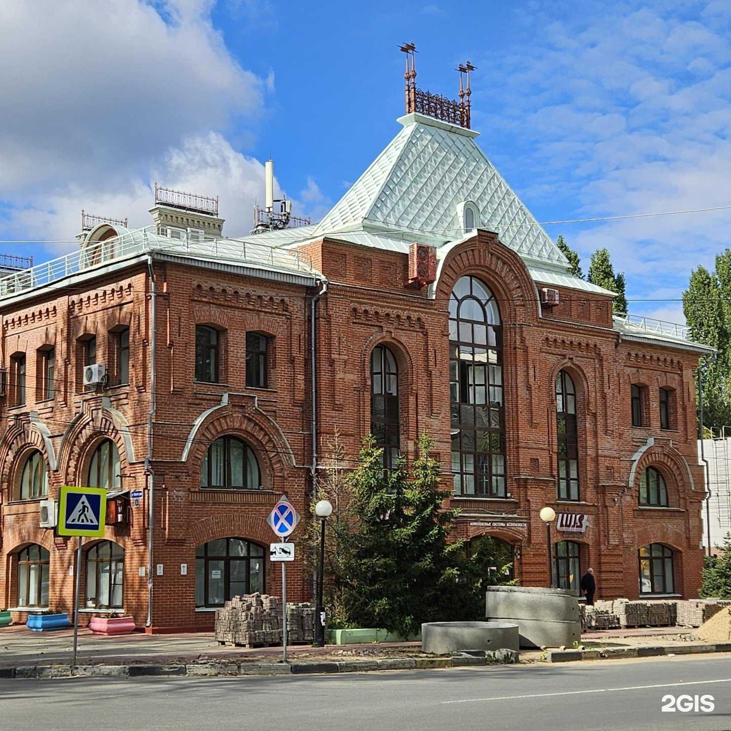 Отзывы на компанию Бисмарк в г. Нижний Новгород c фото