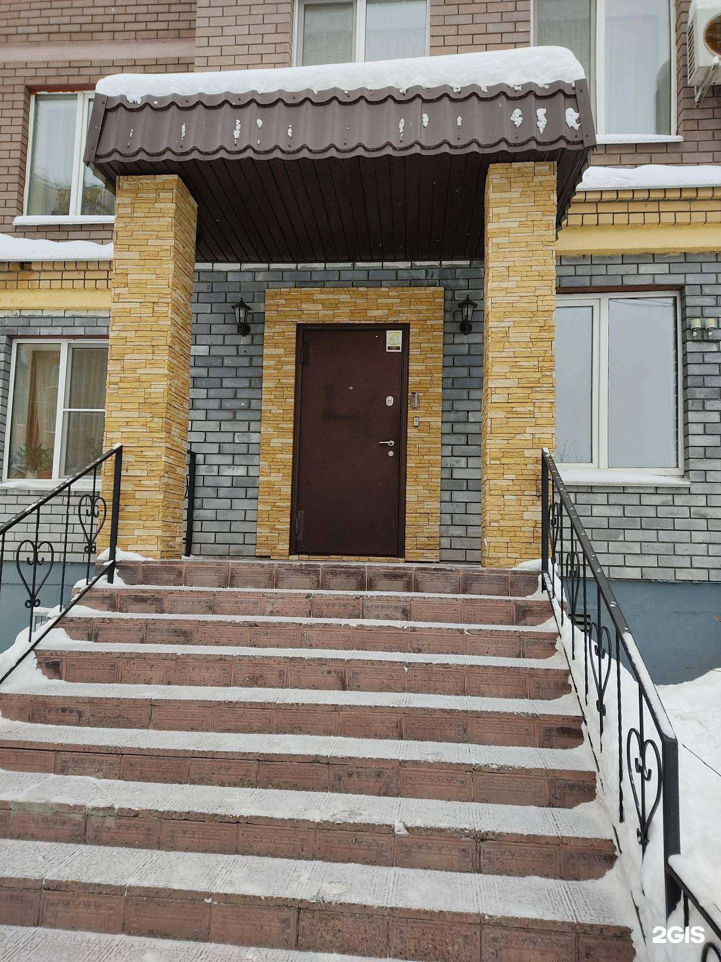 Отзывы на компанию Лаборатория качества в Казани c фото