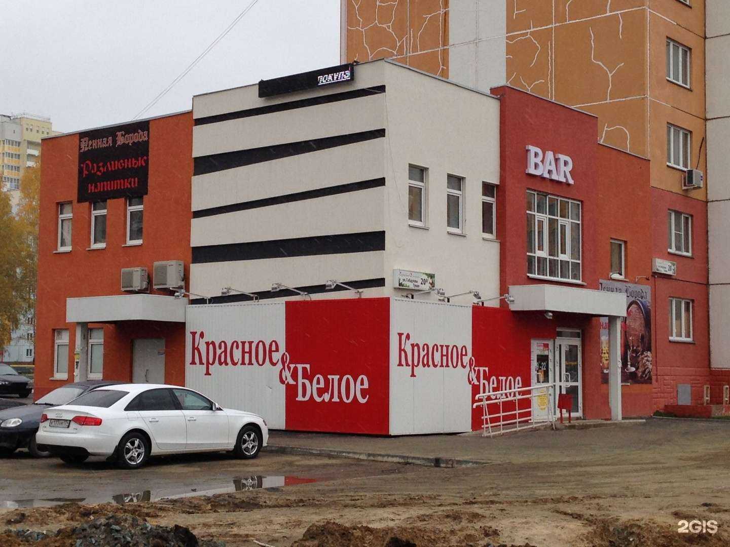 Отзывы на компанию Vodorobot в Челябинске c фото - фотография 2 из 2